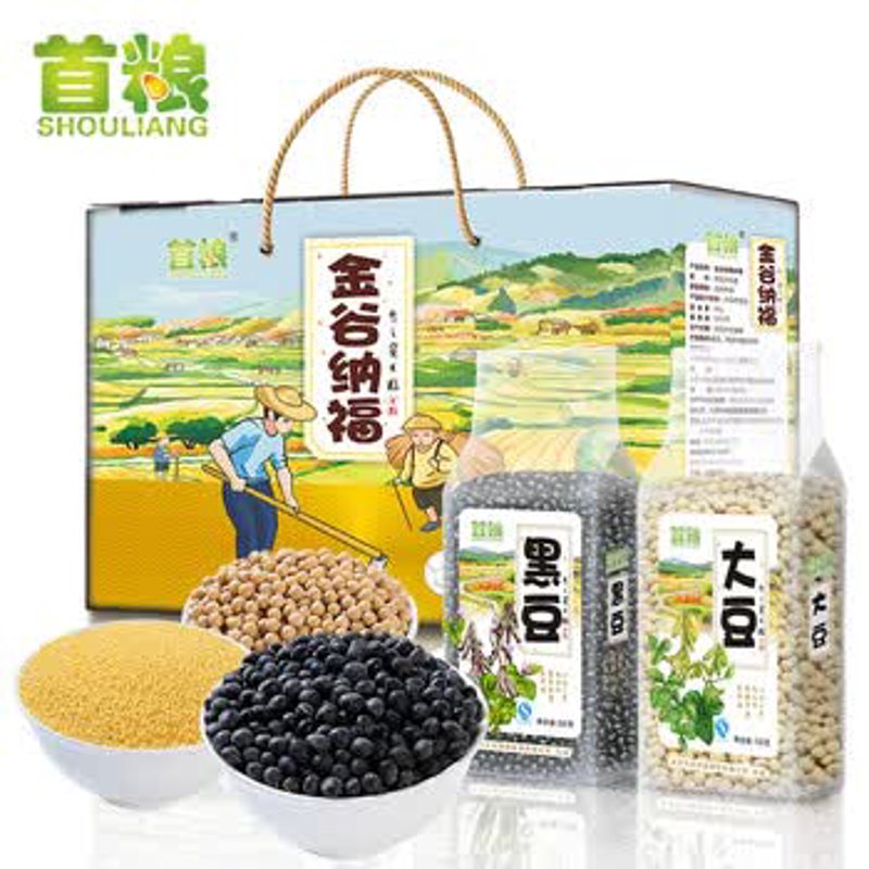 绿顺康贸易:绿色健康的新选择
