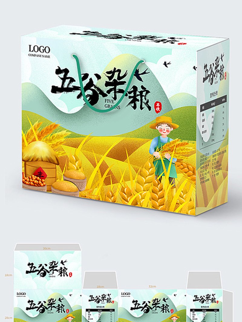 东北特产批发,品味地道风情